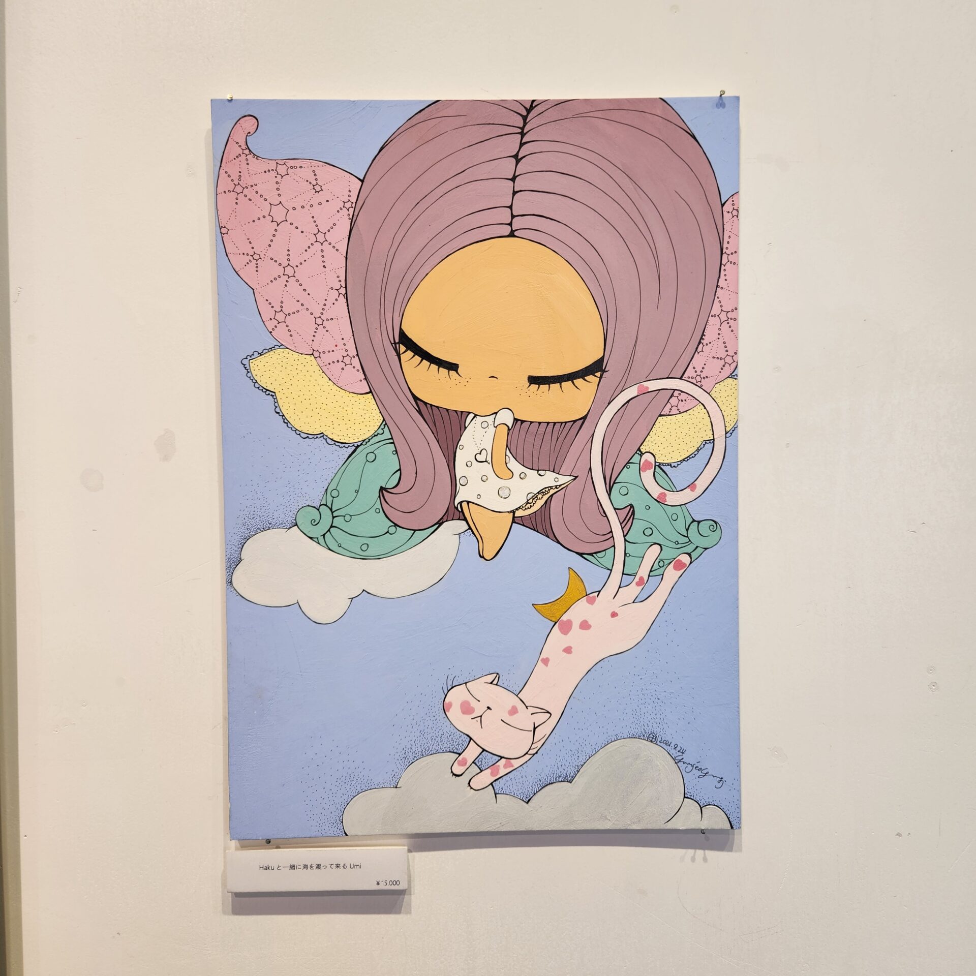 個展「櫻野めい絵本イラスト展 絵本 I’m Emmaの世界 〜8つのストーリー〜」